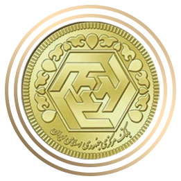 نیم سکه بهار آزادی